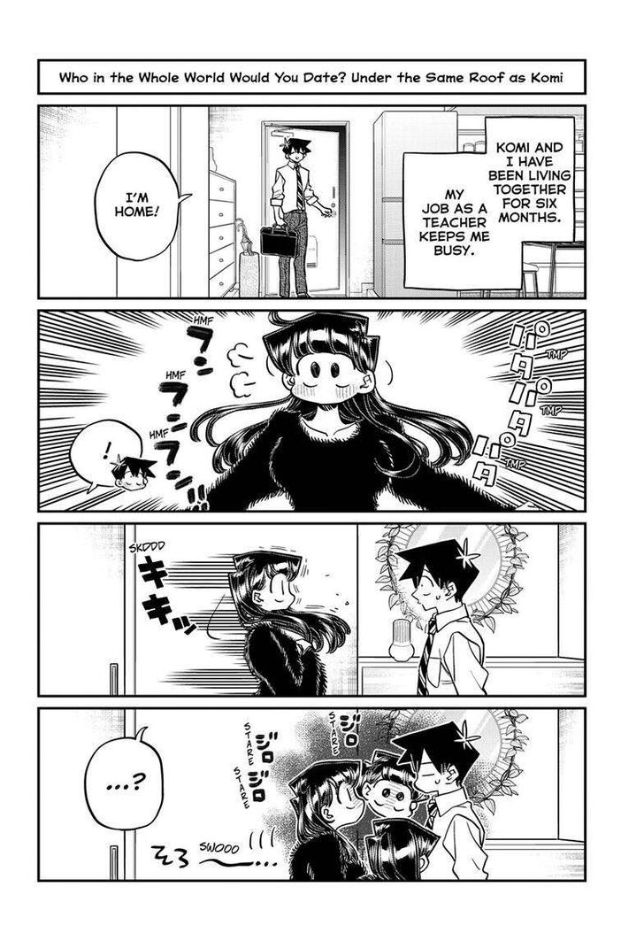 Komi Can’t Communicate, Chapter 494 image 08